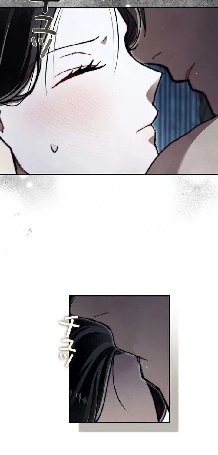 Another Heaven Chapter 28 page 31 - 