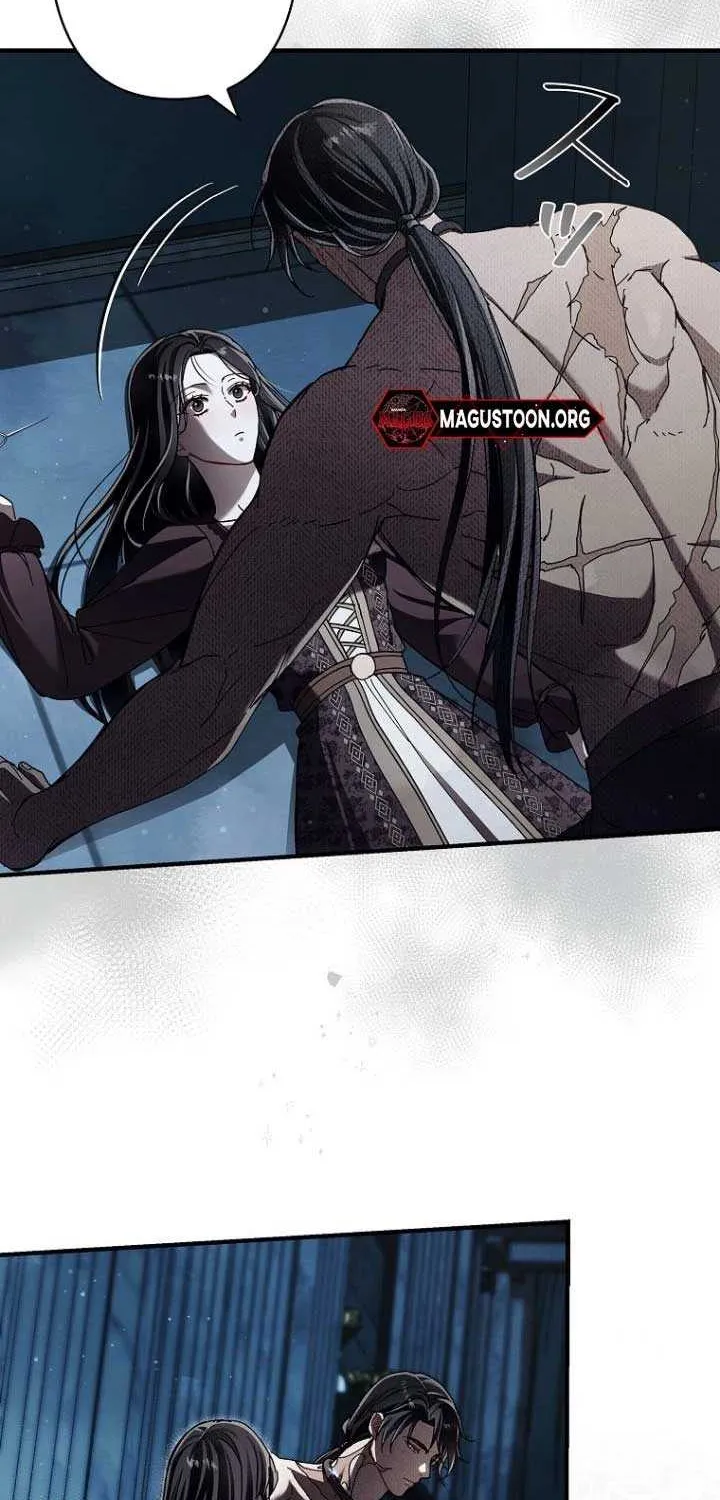 Another Heaven Chapter 28 page 7 - 