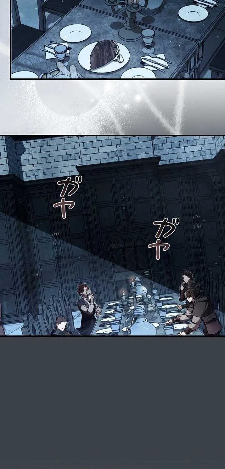 Another Heaven Chapter 28 page 62 - 