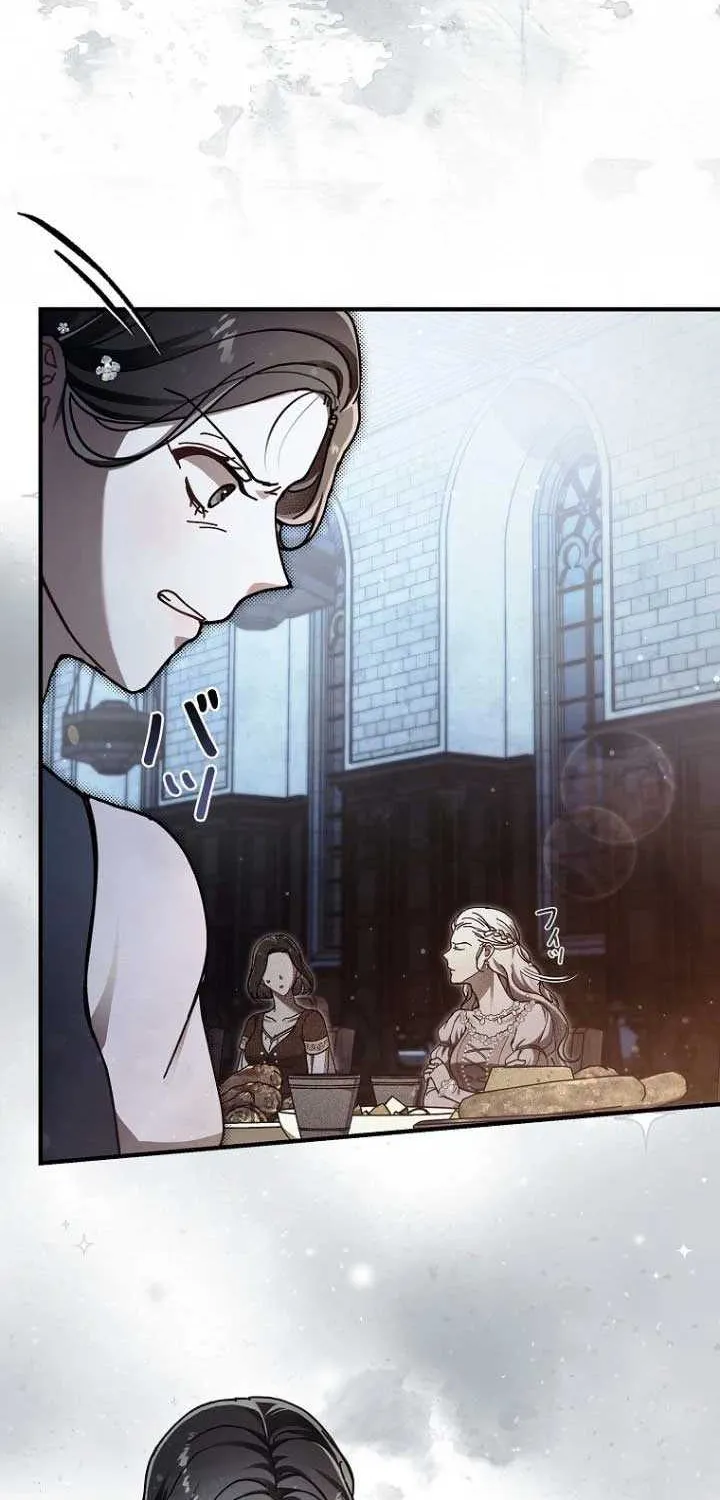 Another Heaven Chapter 29 page 44 - 