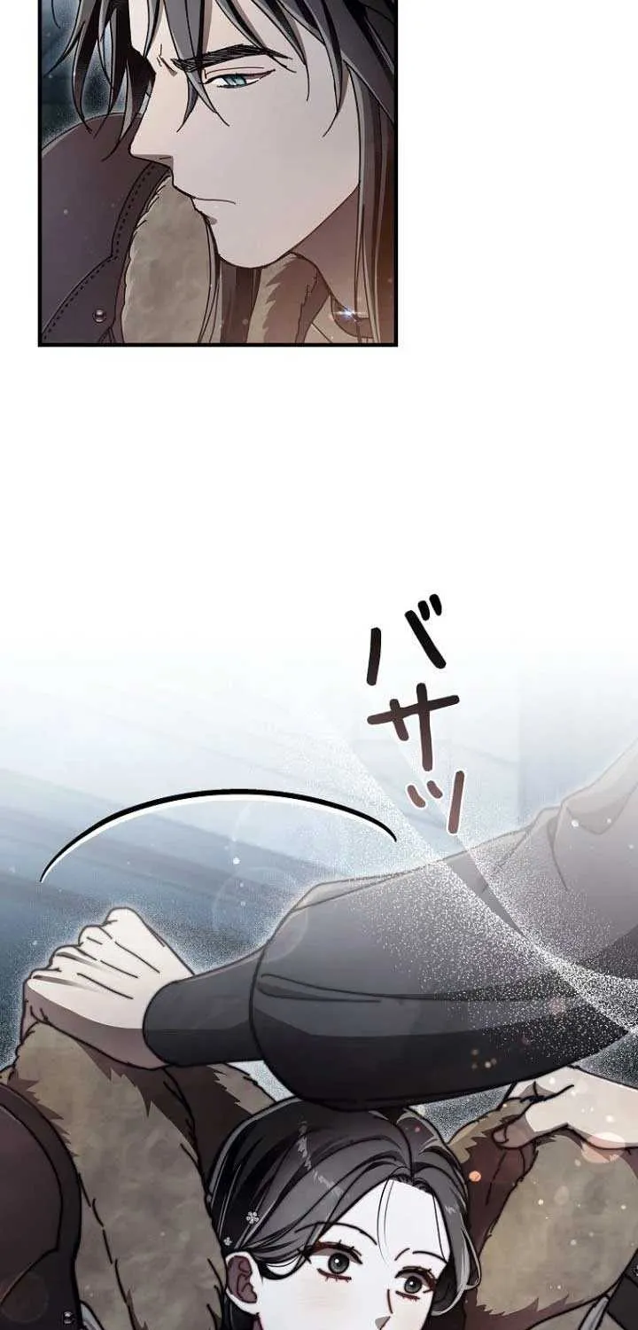 Another Heaven Chapter 29 page 57 - 