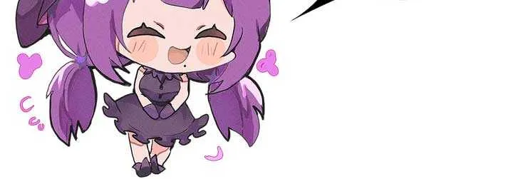 Another Heaven Chapter 29 page 72 - 