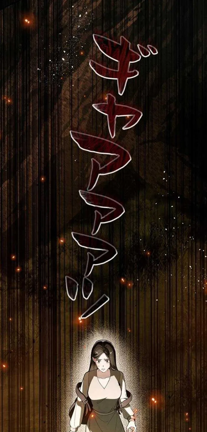 Another Heaven Chapter 3 page 27 - 
