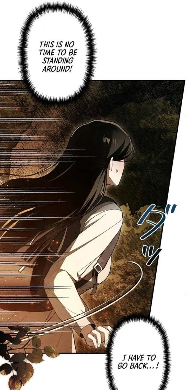 Another Heaven Chapter 3 page 42 - 