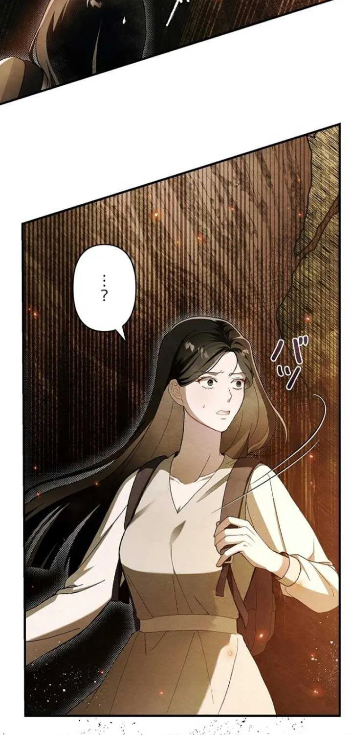 Another Heaven Chapter 3 page 48 - 