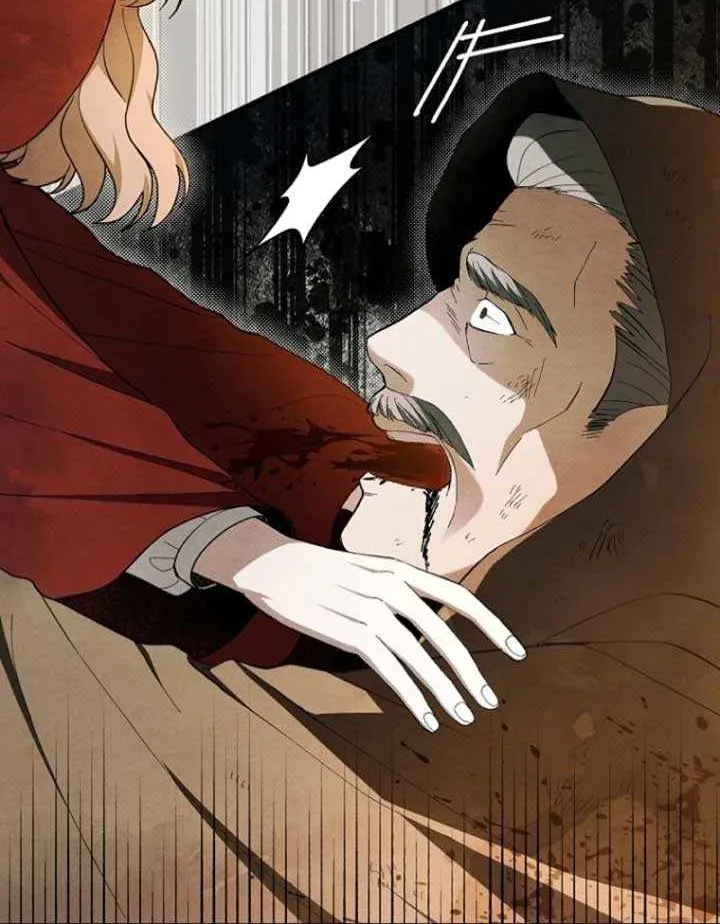 Another Heaven Chapter 3 page 51 - 