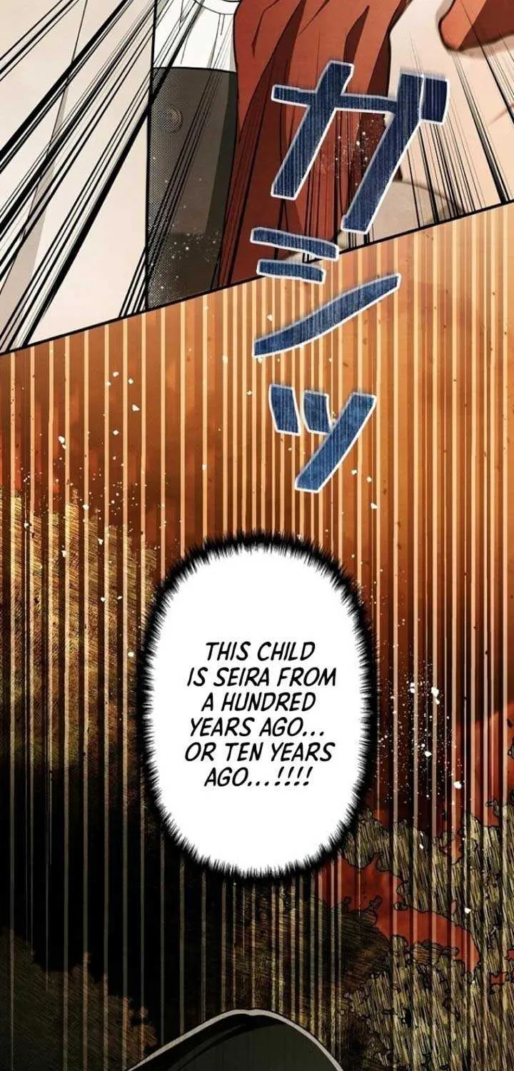 Another Heaven Chapter 3 page 63 - 