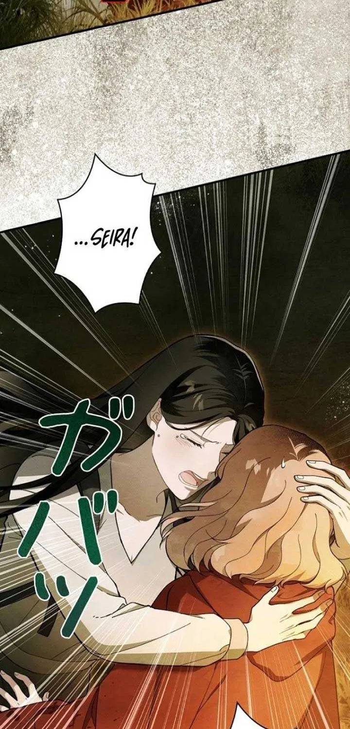 Another Heaven Chapter 3 page 65 - 