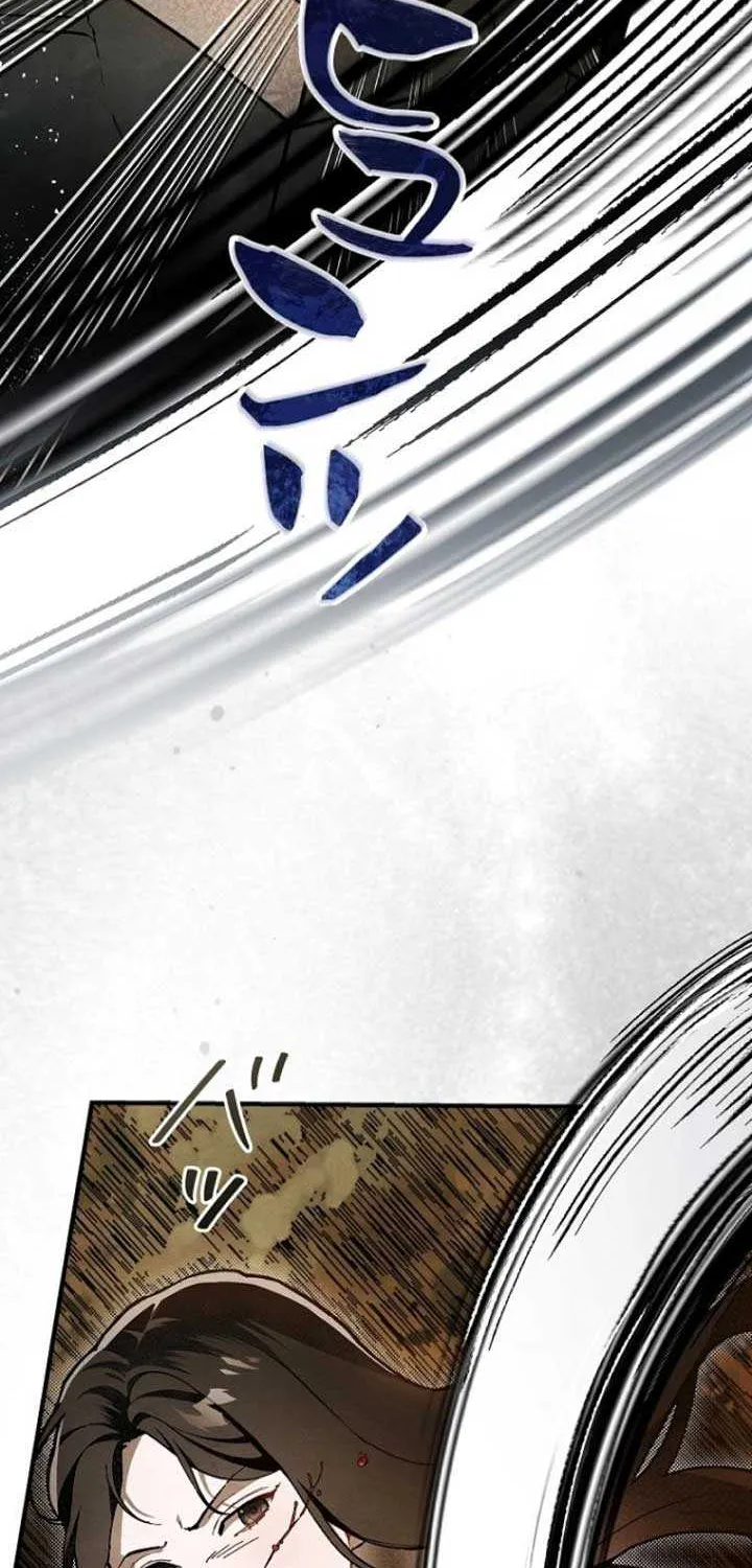 Another Heaven Chapter 3 page 79 - 