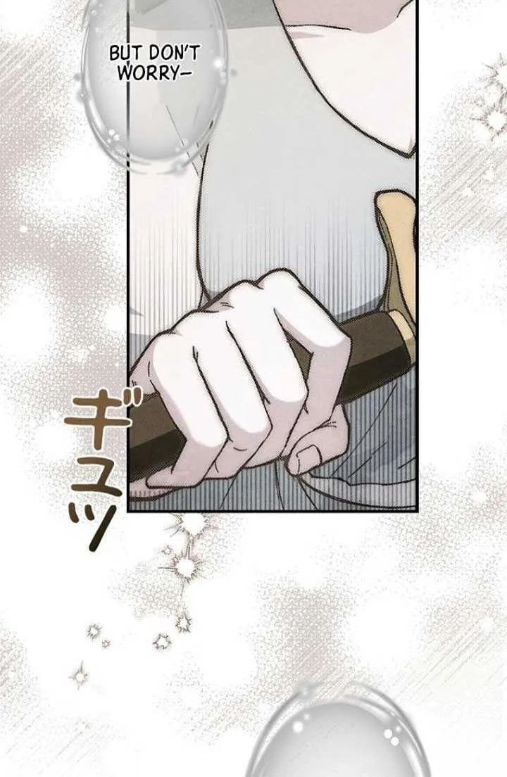 Another Heaven Chapter 3 page 81 - 