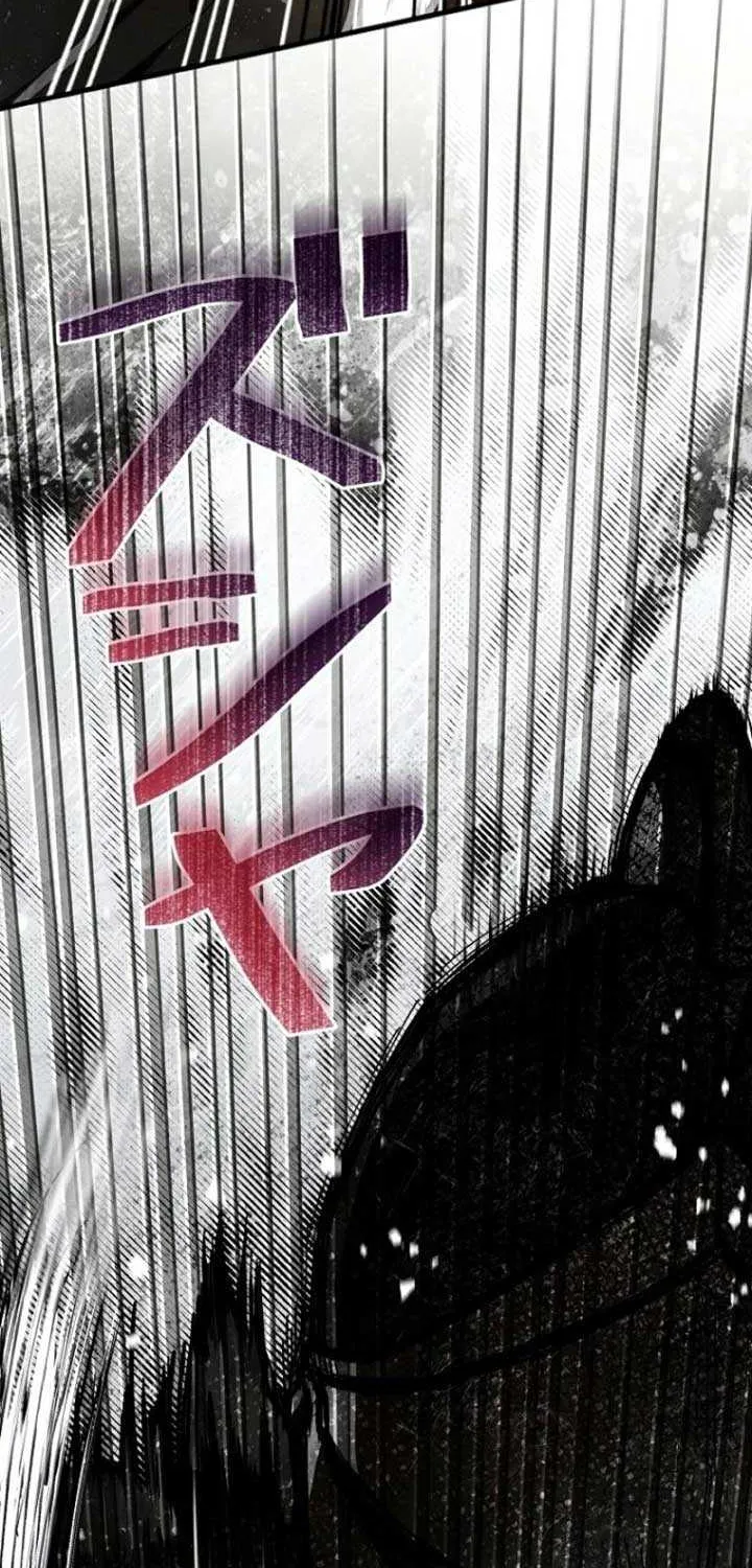 Another Heaven Chapter 3 page 99 - 