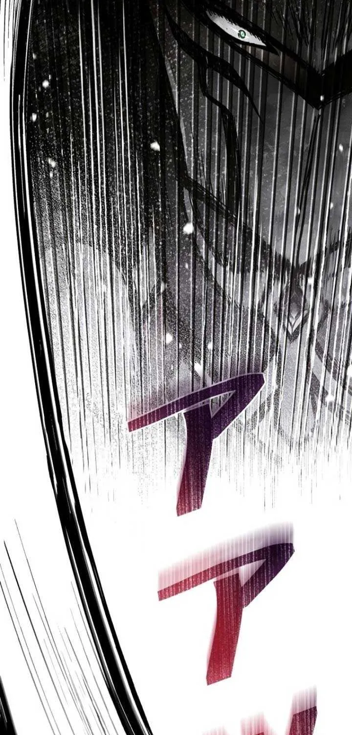 Another Heaven Chapter 3 page 100 - 
