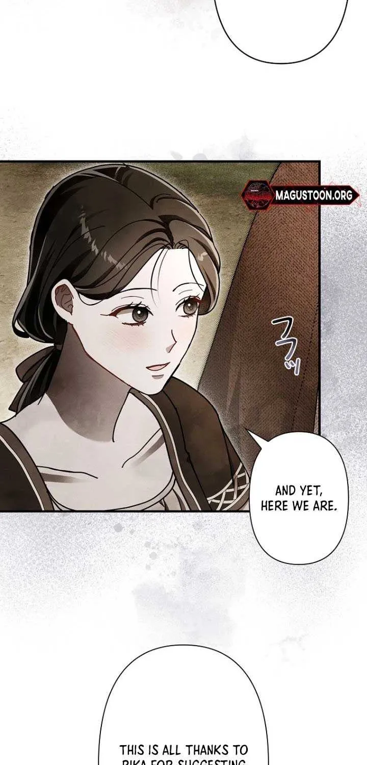 Another Heaven Chapter 30 page 16 - 
