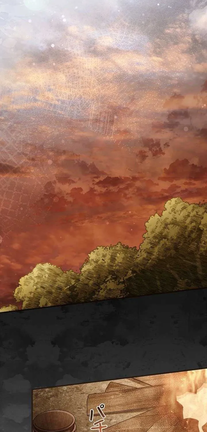 Another Heaven Chapter 30 page 22 - 