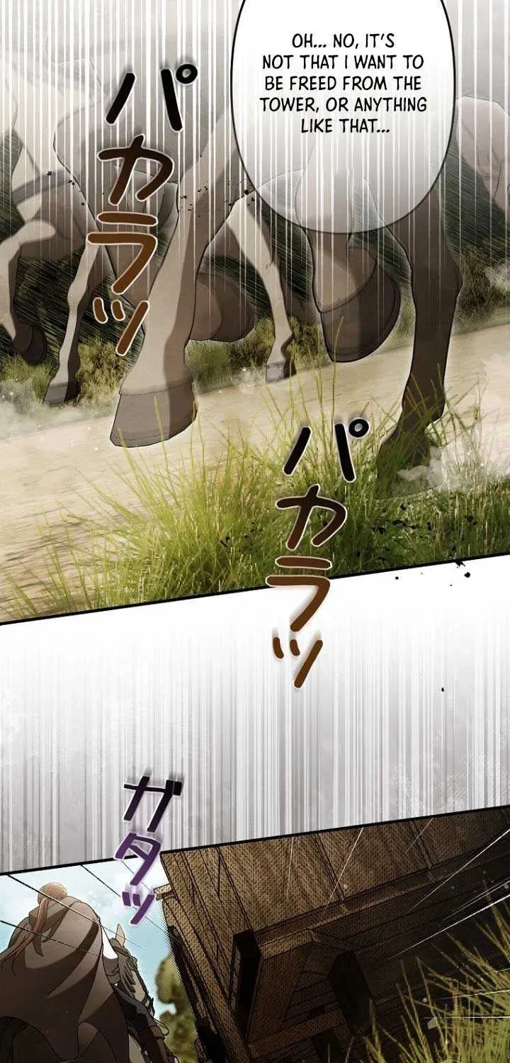 Another Heaven Chapter 30 page 5 - 