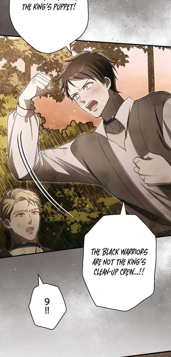 Another Heaven Chapter 30 page 44 - 