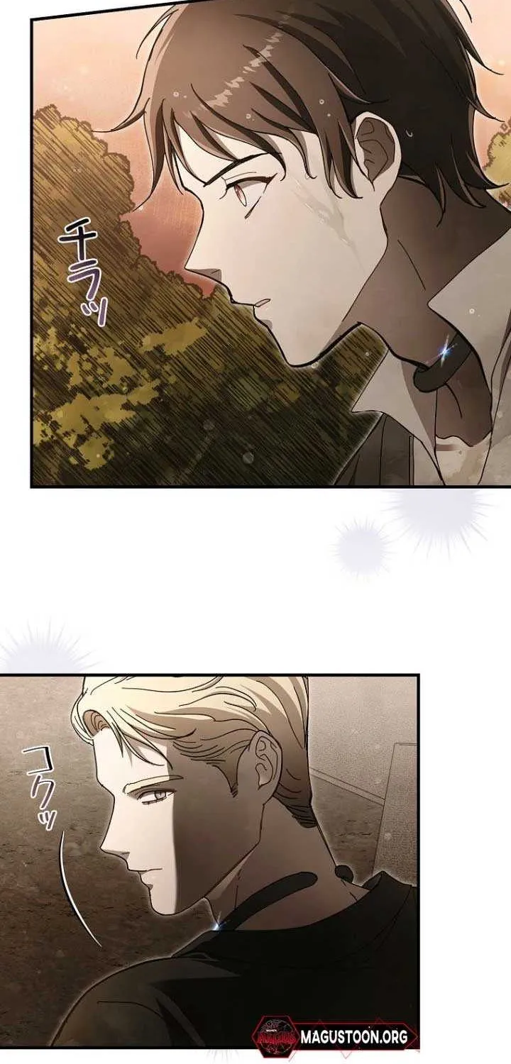 Another Heaven Chapter 30 page 55 - 