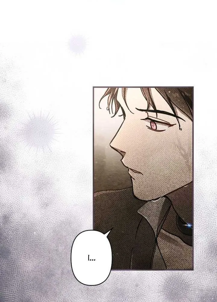 Another Heaven Chapter 30 page 56 - 
