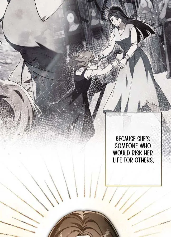 Another Heaven Chapter 31 page 12 - 