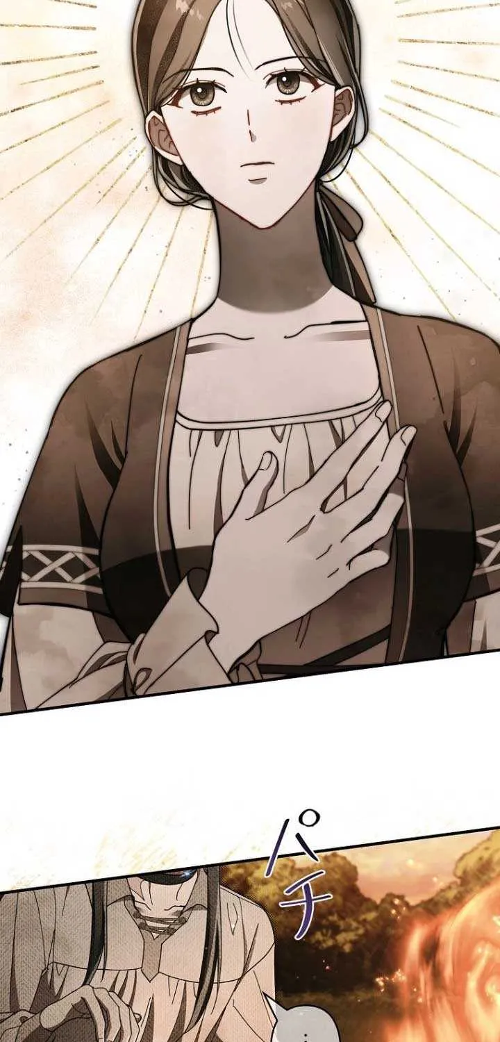 Another Heaven Chapter 31 page 13 - 