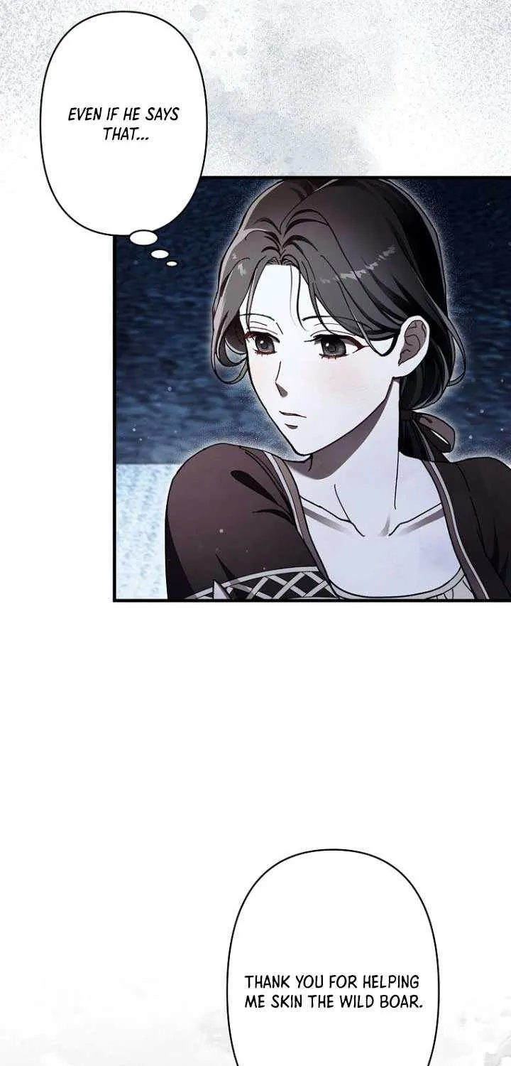 Another Heaven Chapter 31 page 28 - 