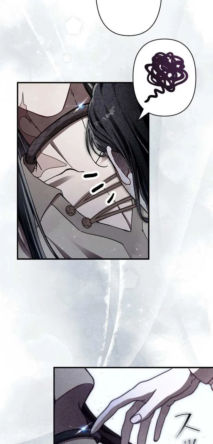 Another Heaven Chapter 31 page 50 - 