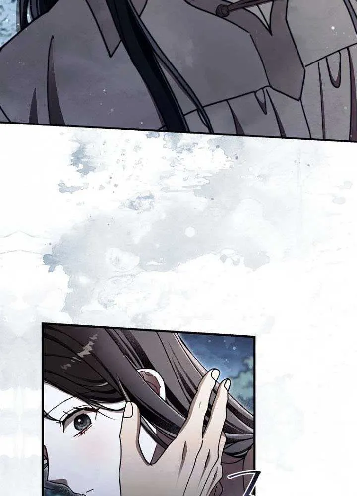 Another Heaven Chapter 31 page 56 - 