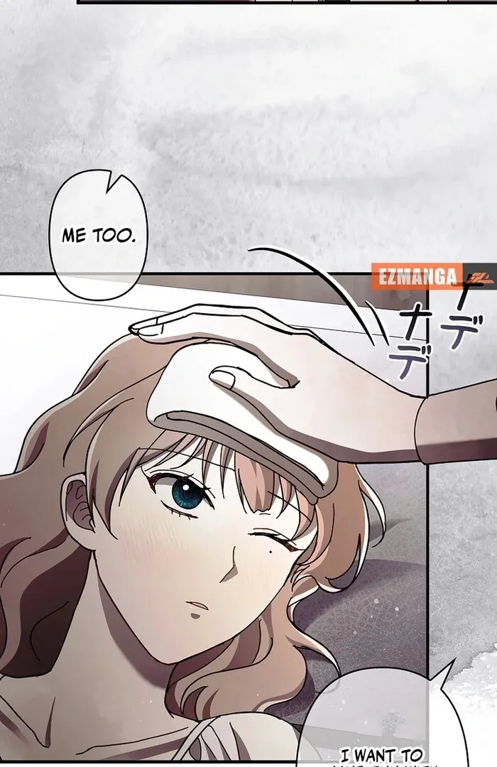 Another Heaven Chapter 32 page 14 - 