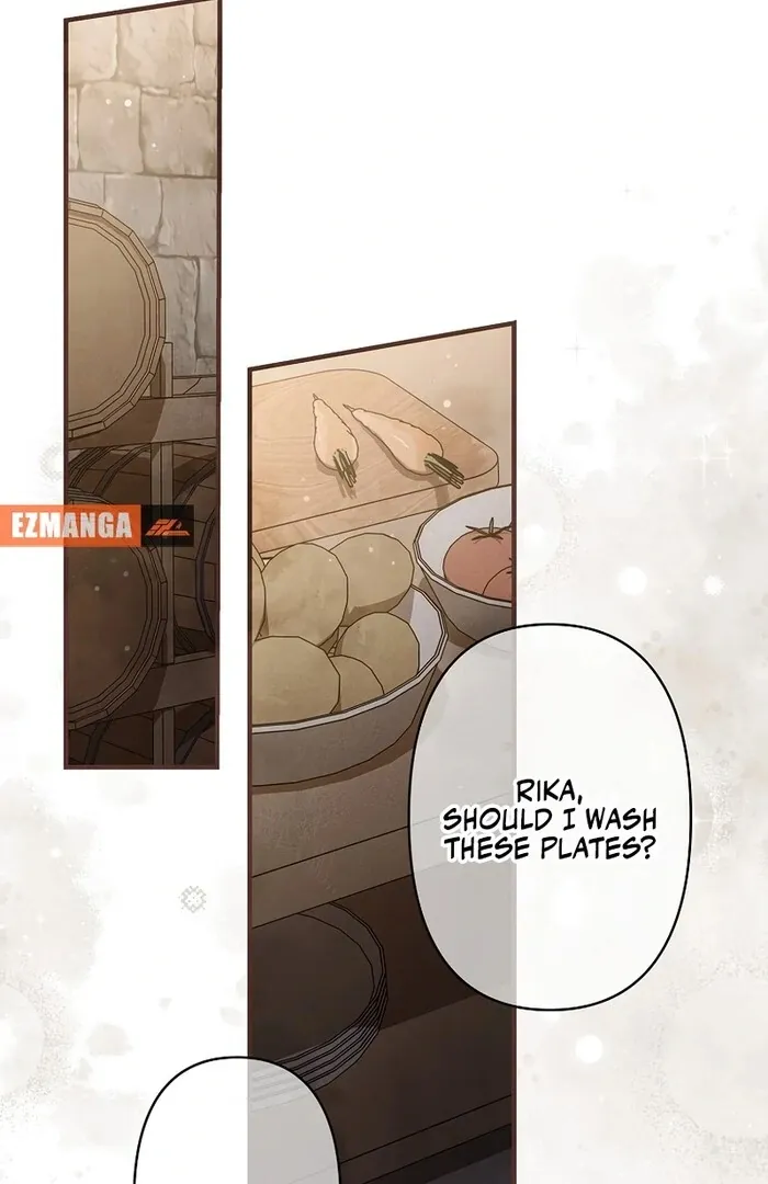 Another Heaven Chapter 32 page 23 - 