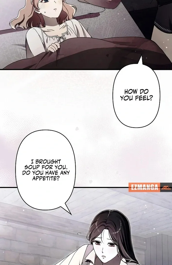 Another Heaven Chapter 32 page 5 - 