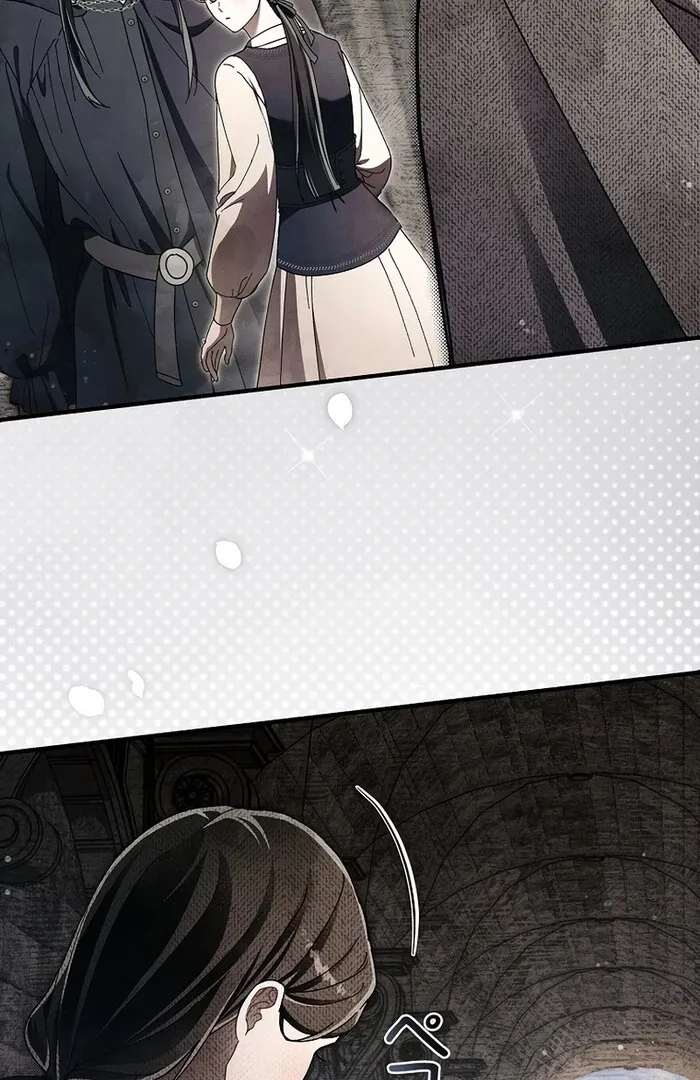 Another Heaven Chapter 32 page 42 - 