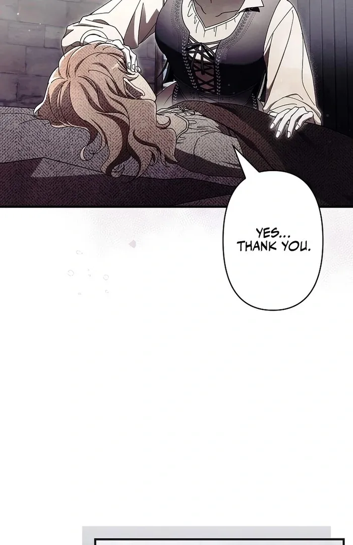 Another Heaven Chapter 32 page 6 - 