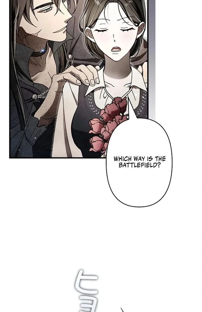 Another Heaven Chapter 32 page 64 - 