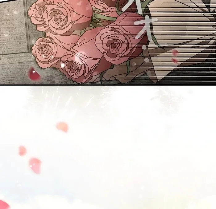 Another Heaven Chapter 32 page 70 - 