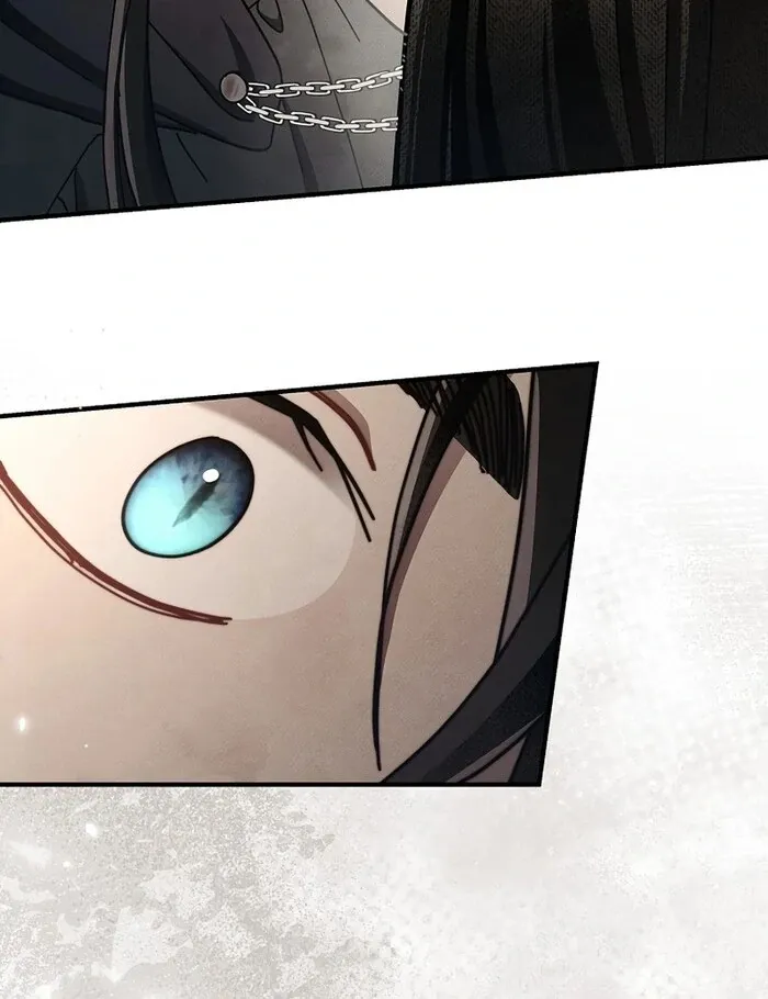 Another Heaven Chapter 32 page 79 - 