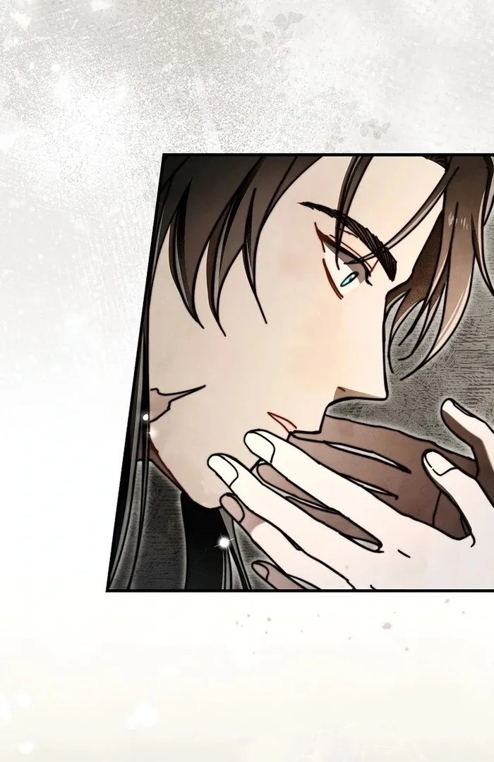 Another Heaven Chapter 32 page 80 - 
