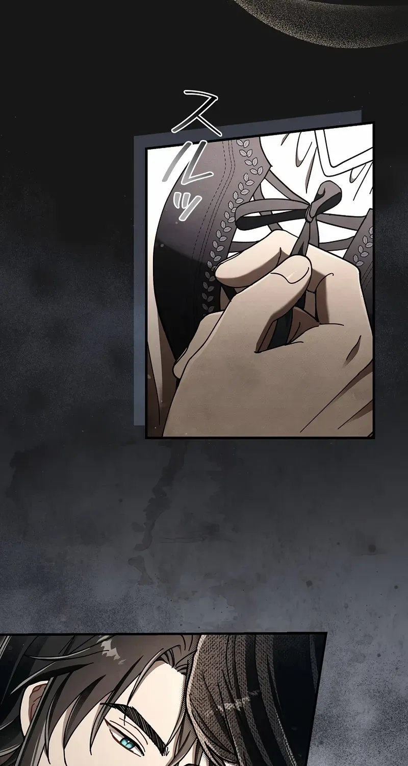 Another Heaven Chapter 33 page 24 - 