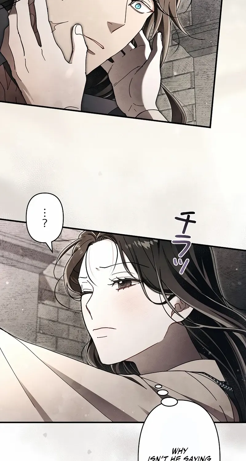 Another Heaven Chapter 33 page 4 - 