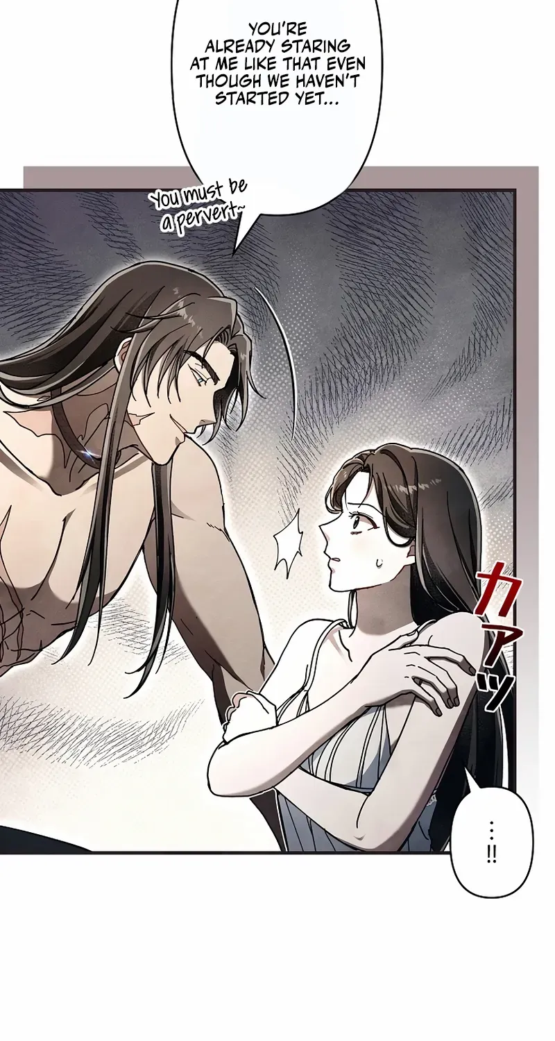Another Heaven Chapter 33 page 31 - 
