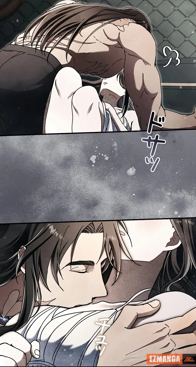 Another Heaven Chapter 33 page 33 - 