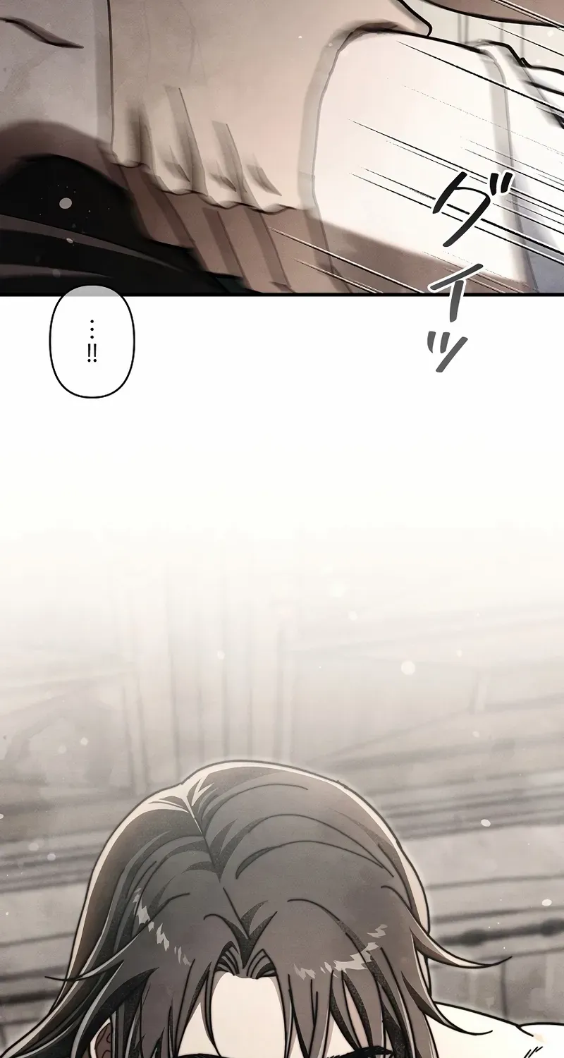 Another Heaven Chapter 33 page 37 - 
