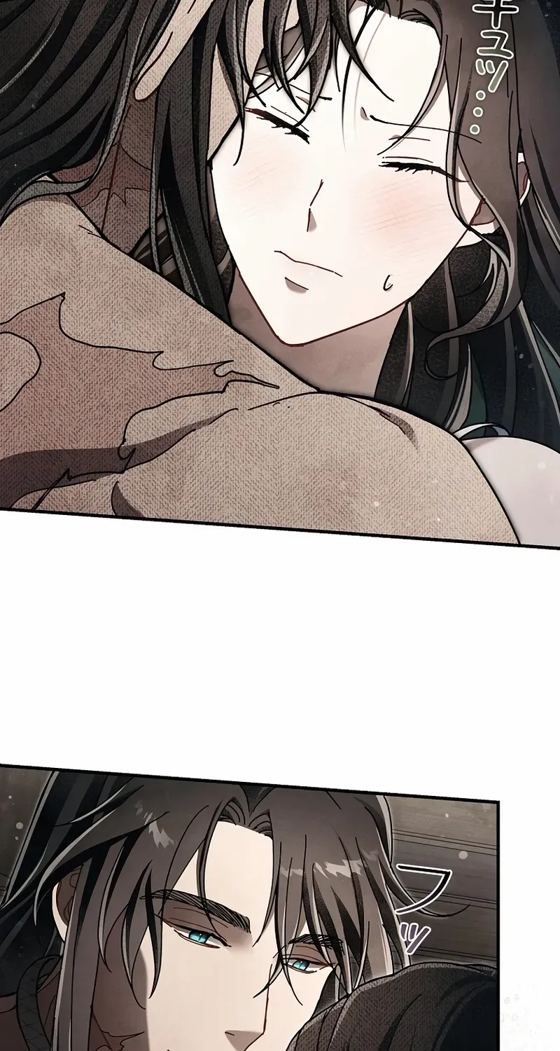 Another Heaven Chapter 33 page 39 - 