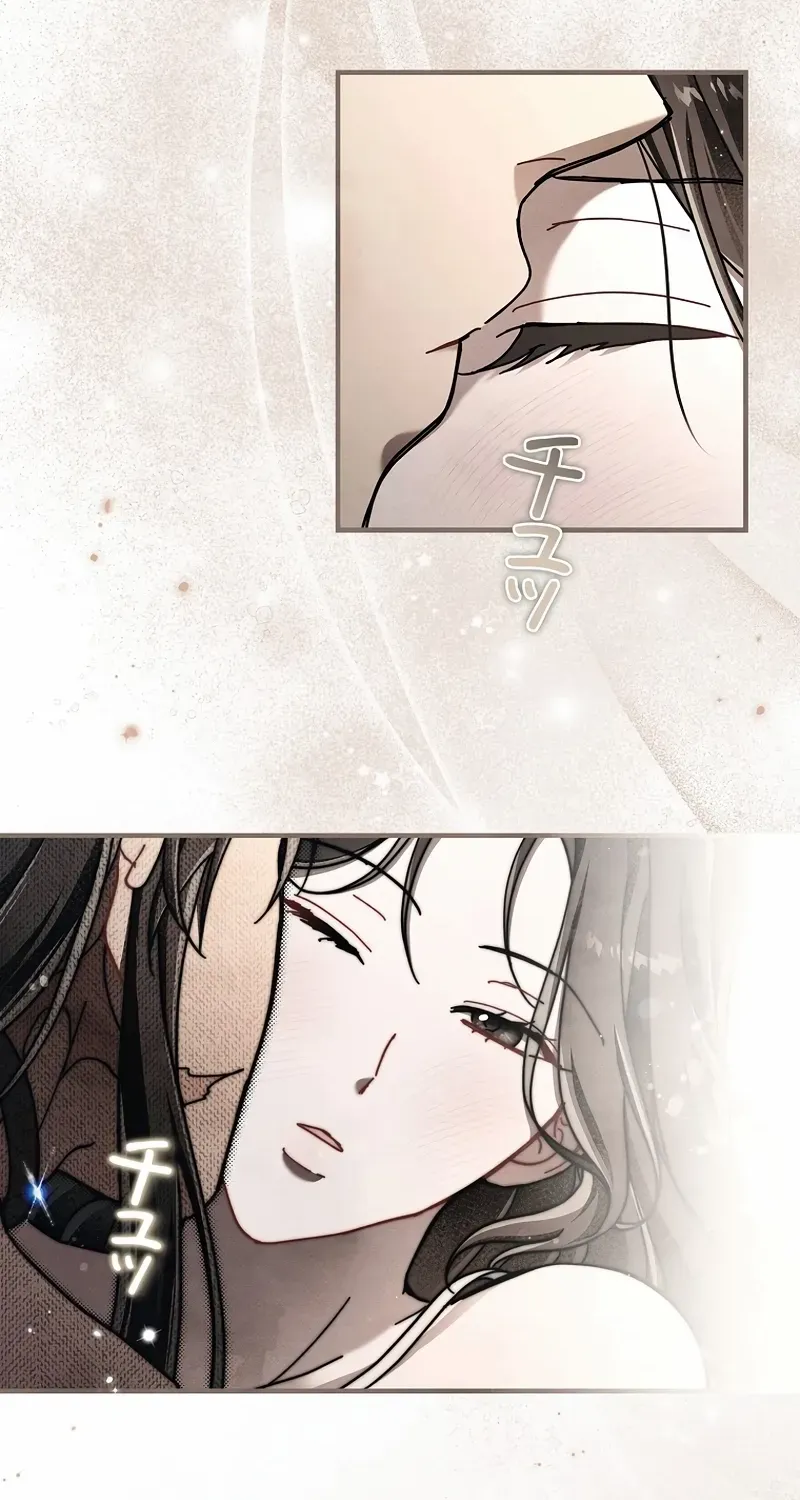 Another Heaven Chapter 33 page 41 - 