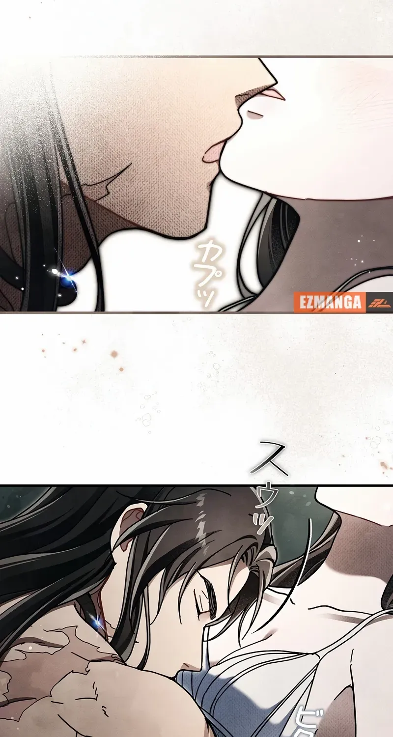 Another Heaven Chapter 33 page 42 - 