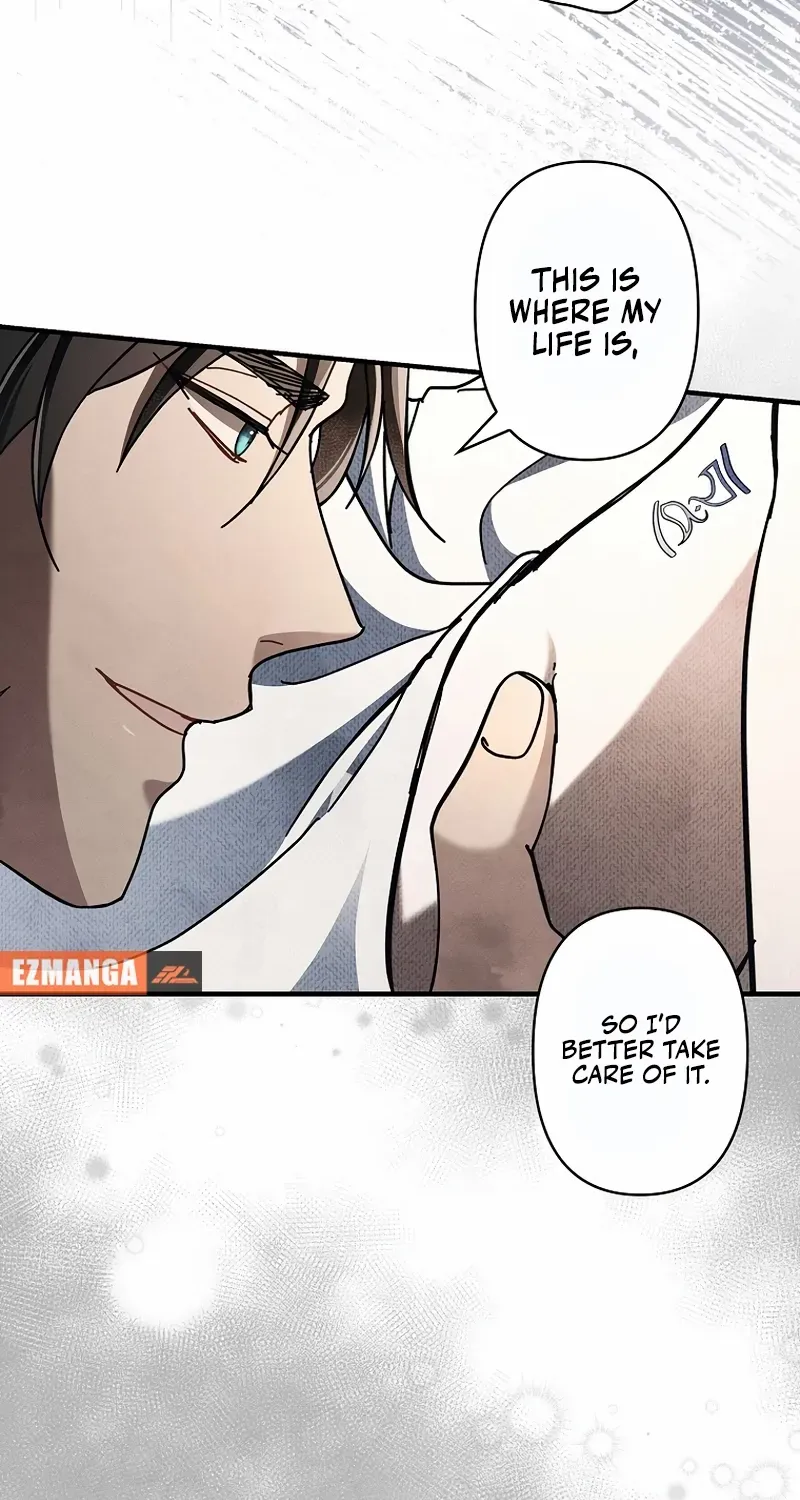 Another Heaven Chapter 33 page 45 - 