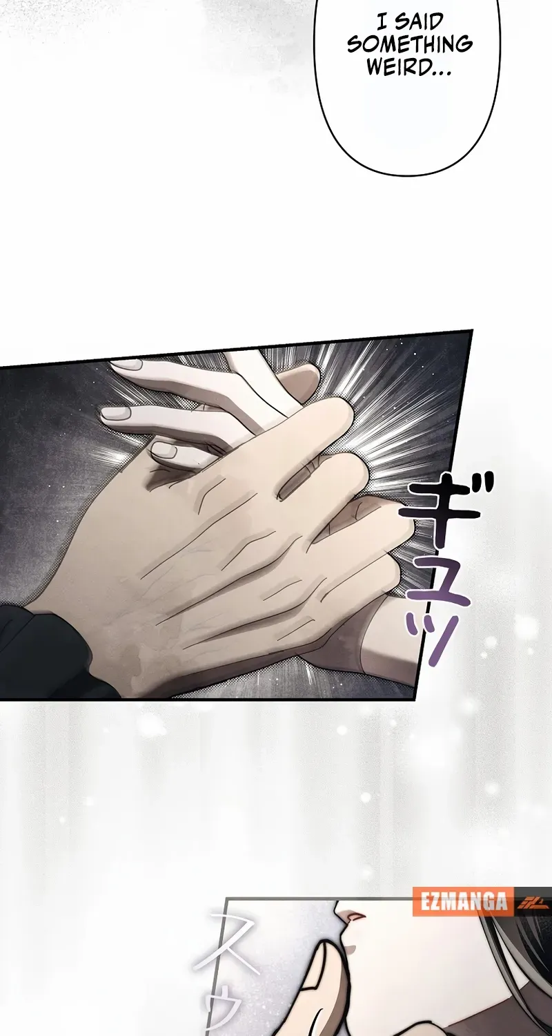 Another Heaven Chapter 33 page 7 - 