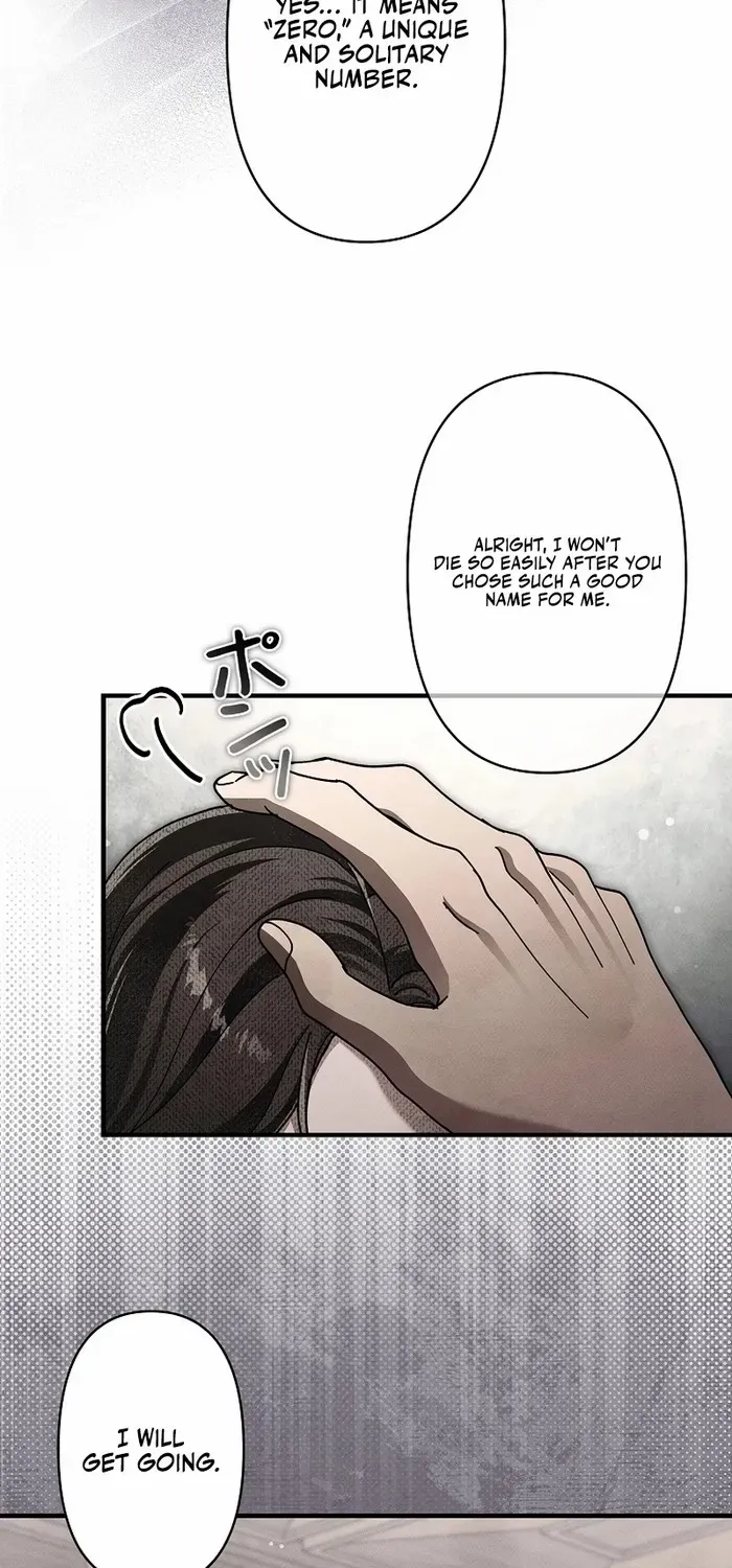 Another Heaven Chapter 34 page 30 - 