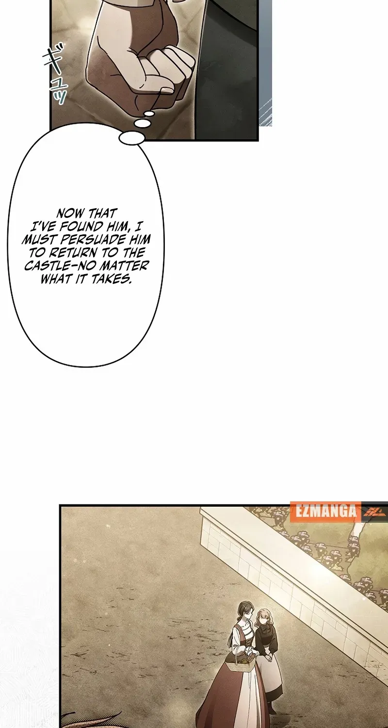 Another Heaven Chapter 35 page 23 - 