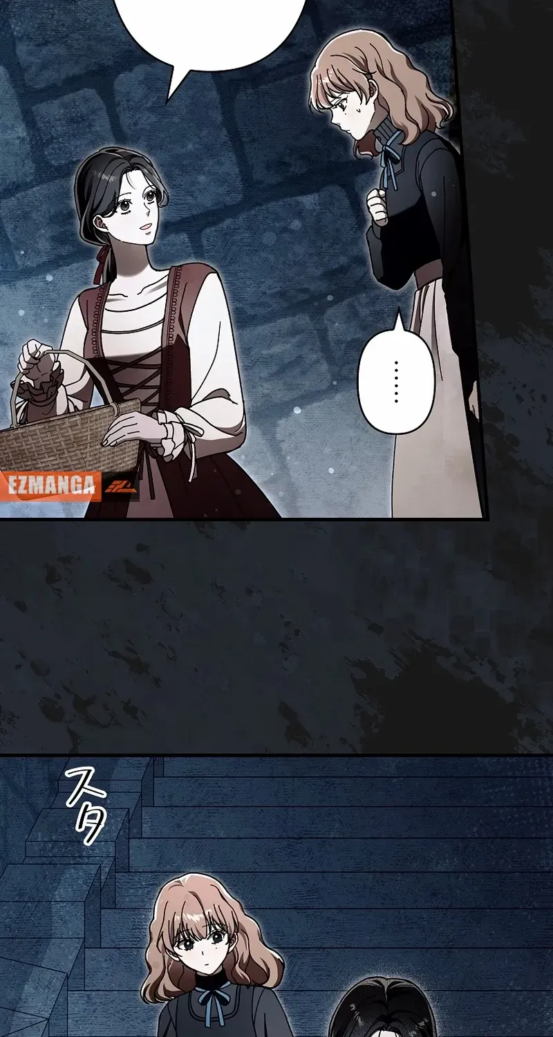 Another Heaven Chapter 35 page 34 - 