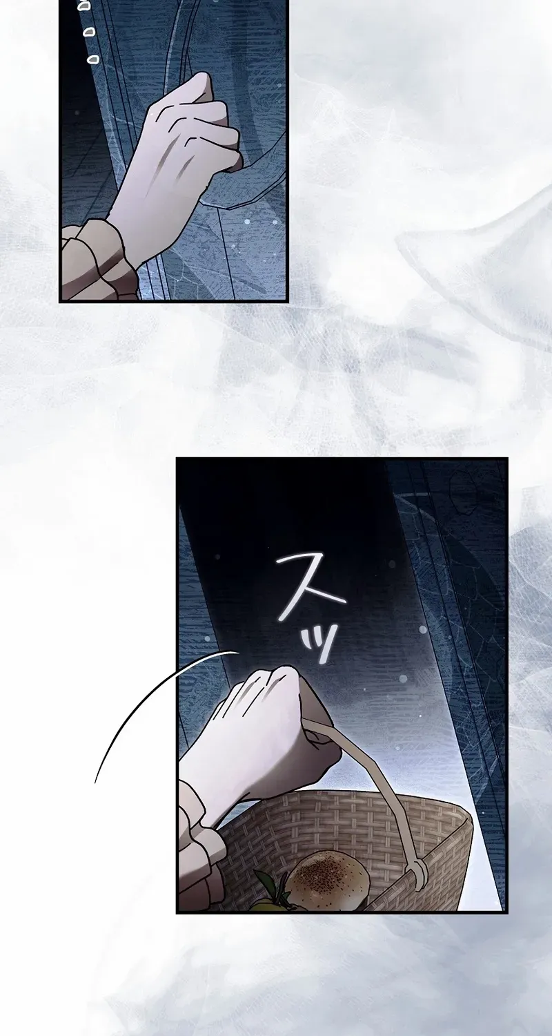 Another Heaven Chapter 35 page 38 - 